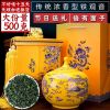 正宗安溪铁观音2024新茶特级乌龙茶兰花香茶叶高档礼盒装送礼长辈
