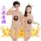 [促销]儿童保暖内衣套装加绒加厚黄金绒/夹棉内衣男童秋衣秋裤女中大童8 100码（适合90-98厘米穿） 【三层夹棉】粉色眯眯眼