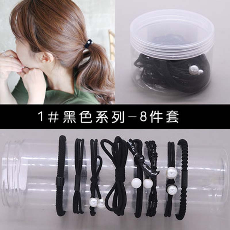 头绳韩版通用成人像皮筋皮套扎头发橡皮筋发圈发绳女绑发头花头发饰品小孩子发圈 1#黑色系列-8件套K0165a