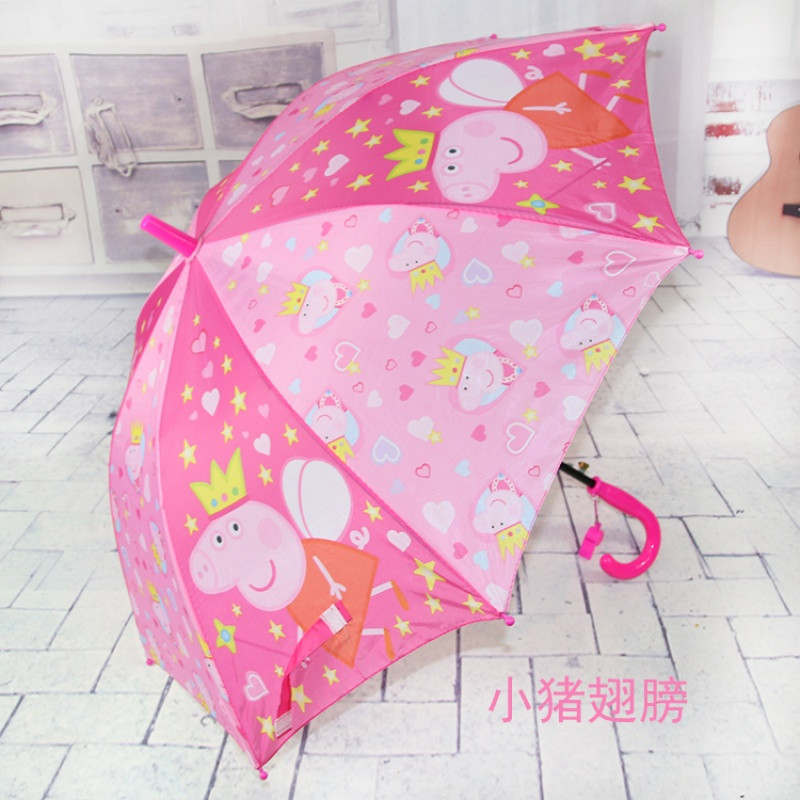 [促销]儿童雨伞带可爱卡通幼儿园女孩小孩公主伞男女童卡通长柄儿童伞 默认尺寸 小猪翅膀