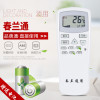启朝适用于万能春兰空调遥控器通用