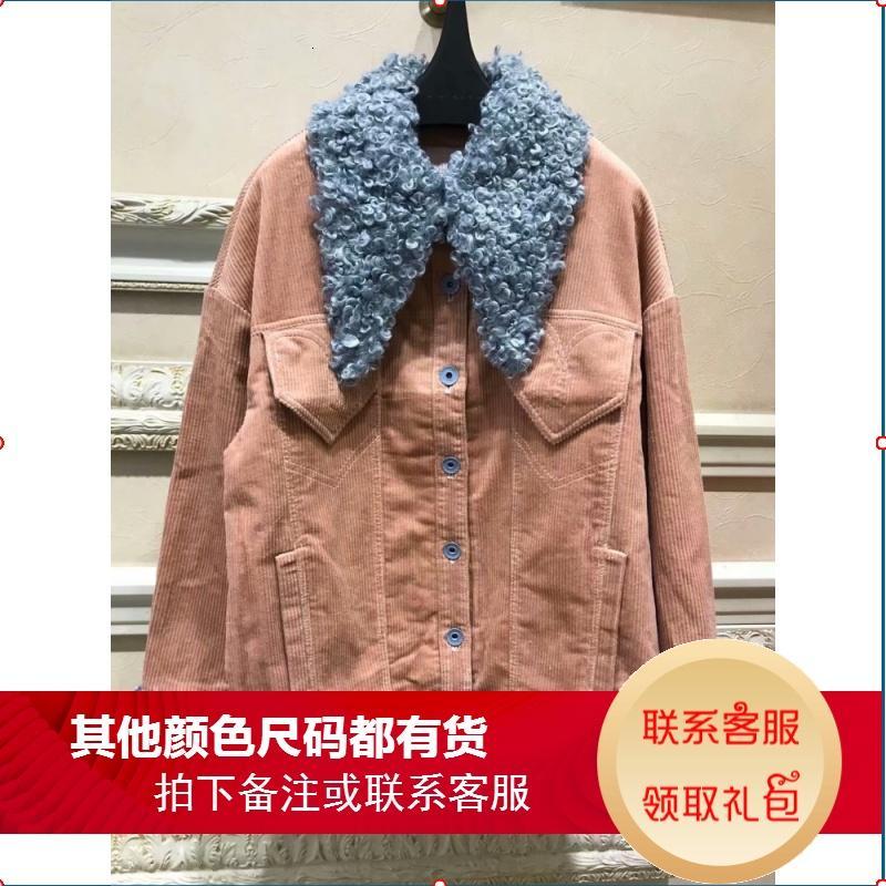 2018秋冬新款拼接刺绣单排扣羊羔毛翻领棉衣宽松女外套_2 XS 粉红色