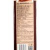 臻味-1.01kg环球臻果礼盒
