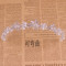 新娘饰品生日大气皇冠头饰韩式唯美小清新婚纱配发饰发箍王冠女孩子头发 配饰 8号皇冠