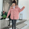 子沫雨2020冬季新款短款棉服女韩版宽松工装派克服时尚彩色大毛领派克棉衣外套 卡其色 L