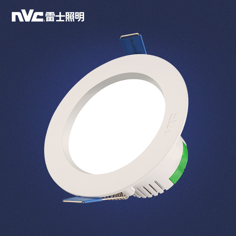 雷士照明(NVC) LED筒灯3W 4W瓦筒灯天花灯 灯过道灯客厅灯装饰LED灯节能铝材灯 【3W漆白正白光PC款】开孔7.0-8.5cm