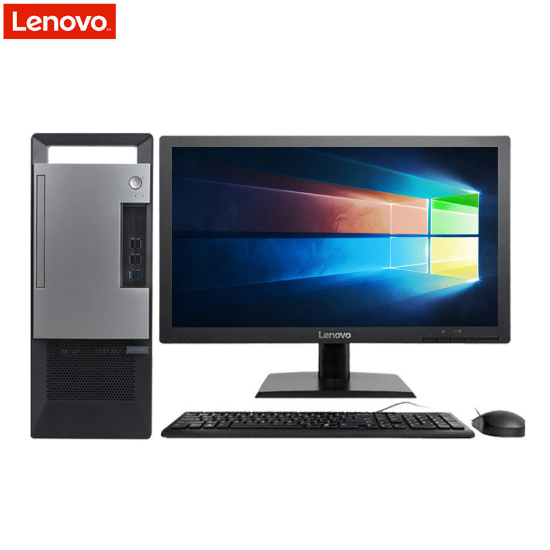 联想(Lenovo)扬天T4900v台式电脑 21.5英寸显示器（八代I5-8400 8GB 1TB 刻录 W10）
