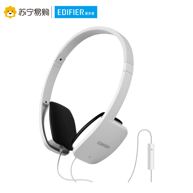 Edifier/漫步者 H640P 手机耳机头戴式 时尚白