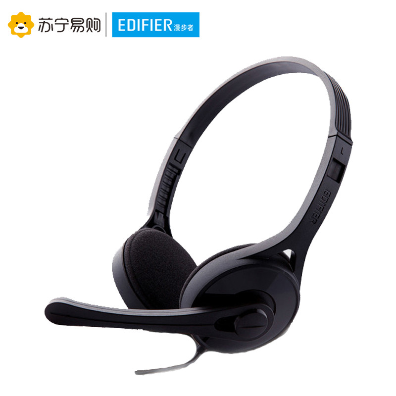 Edifier/漫步者 K550 头戴式 立体声耳麦 典雅黑色