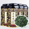 八闽东华 安溪铁茶叶铁观音特级450g礼盒装茶叶乌龙茶高山茶冷泡茶节日送礼