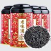 正山小种红茶武夷山桐木关茶叶桂圆香散装蜜香型罐装礼盒装新茶