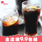 日本进口石冢硝子杯创意潮流玻璃水杯牛奶果汁饮料杯子_1 C款现货