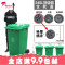 户外垃圾桶大号加厚240升塑料脚踩室外120工业带盖小区环卫垃圾筒_9 240升铁芯款