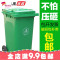 户外垃圾桶大号加厚240升塑料脚踩室外120工业带盖小区环卫垃圾筒_9 240升铁芯款
