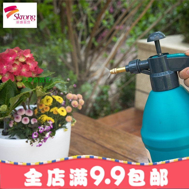 花博士浇花园艺喷水壶家用高压力小型雾化手压式喷雾大罐喷壶包邮_1 K101---1.2L