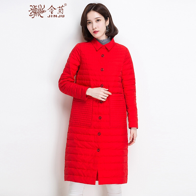 金菊冬季羽绒服女中长款新款韩版轻薄潮白鸭绒纯色保暖长款面包服 XL 大红