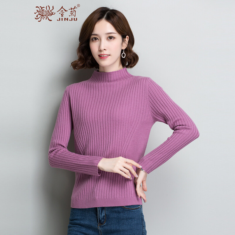 金菊2018冬季新款女士纯羊毛毛衣修身显瘦打底衫女半高领针织衫长袖套头毛衣女 香芋紫 M