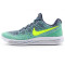 耐克（NIKE）男鞋LUNAREPIC-LOW-FLYKNIT-2休闲运动跑步鞋863779 863779-405（男） 6.5（男/39码）