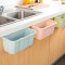 e塑料挂式垃圾桶橱柜收纳盒创意厨房桌面杂物小盒子收纳储物盒 北欧粉