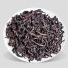福岗武夷乌龙茶岩韵大红袍浓香型肉桂茶叶木质礼盒装袋装大红袍茶