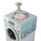 棉麻洗衣机 小号：58*130cm 棉麻-青枝绿叶