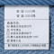 水星家纺 全棉印花四件套北欧时尚简约风格 莱特 莱特(床笠款) 1.8M（6英尺）床