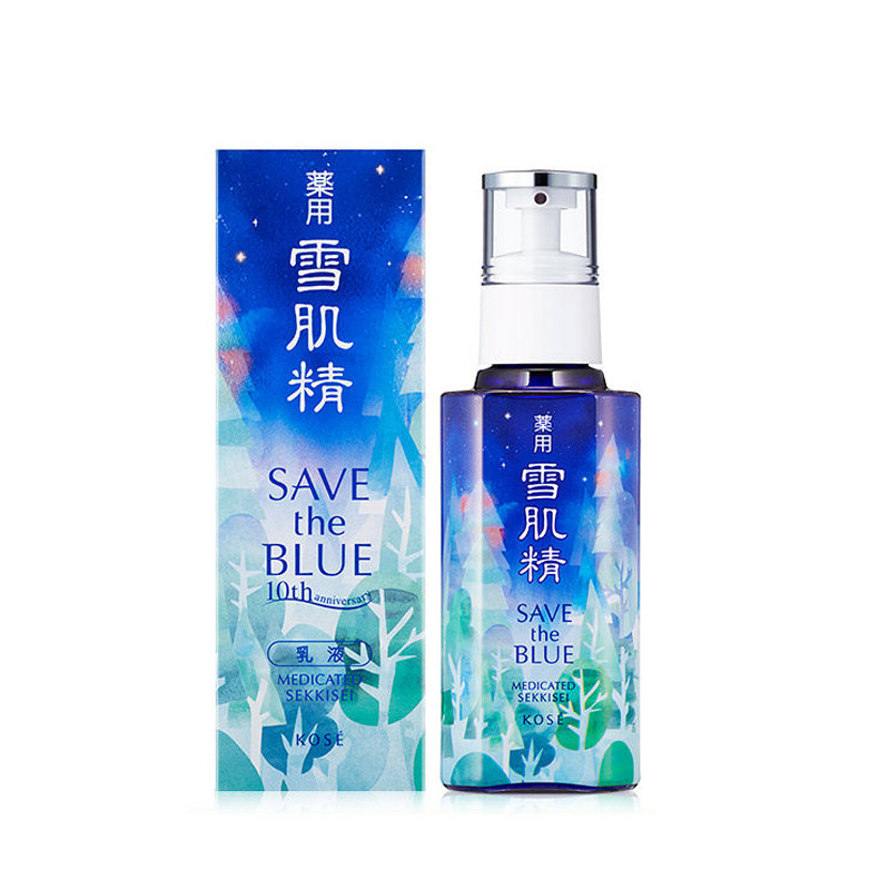 雪肌精乳液（盈润型）130ml提亮保湿日本正品保证