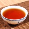 2022春茶蜜香新茶武夷山茶叶正山小种红茶正品袋装浓香型散装250g