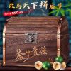 [小青柑500克装]新会普洱茶柑普8年陈宫廷级陈皮普洱熟茶