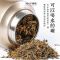 大红袍茶叶武夷山岩茶乌龙茶特级浓香型礼盒装肉桂水仙送礼长辈
