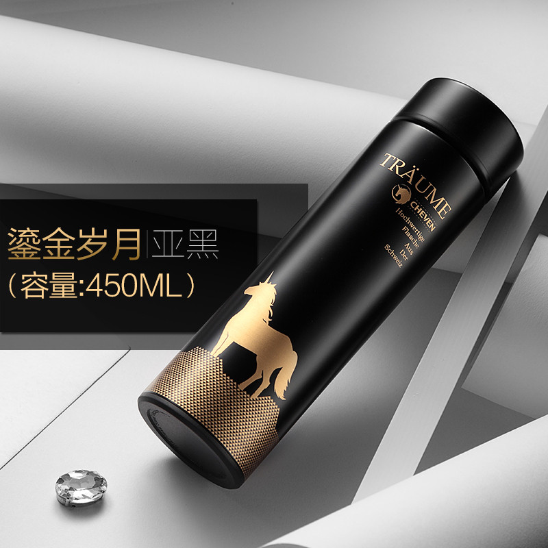 起凡梦想家商务男士保温杯不锈钢直身水杯定制杯子泡茶杯_2 黑色