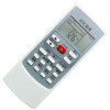 启朝适用于AUX奥克斯空调遥控器YKR-H/901 009 008 888 401
