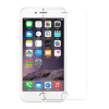 【买二送一】轻万苹果6plus钢化膜防蓝光iphone6splus手机贴膜抗紫光手机膜