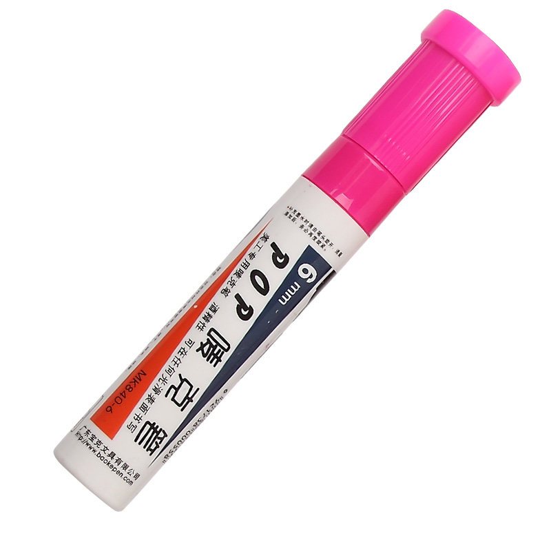 宝克(baoke)马克笔酒精POP-6mm美工手绘唛克笔海报笔学生用广告笔软头MK840-6 粉红色