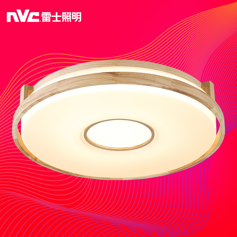雷士照明NVC 璞玉 实木圆形led吸顶灯北欧卧室灯具 日式原木阳台灯餐厅灯饰 3北乃24W调色Φ470*85