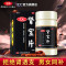 汇仁 肾宝片126片*2盒+同仁堂锁阳固精丸10丸*3盒