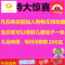 加厚羊羔绒被子被芯冬被保暖棉被冬季太空被学生宿舍单人被子双人_47_7 送毯180x220cm【6斤】 羊羔绒被-小鱼