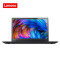 联想（Lenovo）扬天V110-15 15.6英寸屏 笔记本电脑（A6-9220 4GB 128GB 2GB独显）