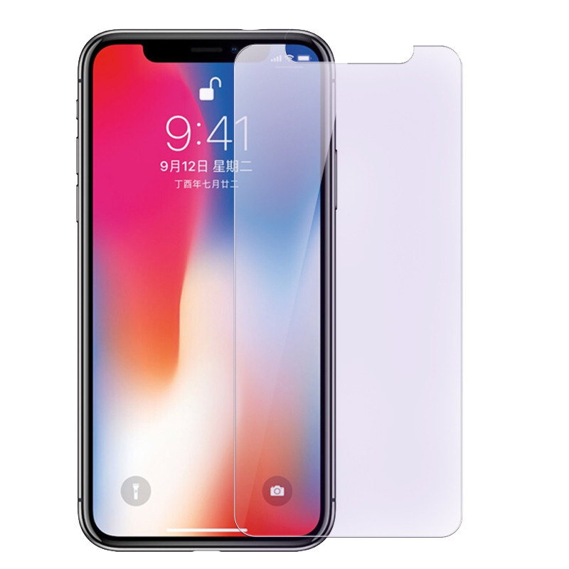 【买二送一】轻万苹果XSMAX手机贴膜抗蓝光手机保护膜iphonexsmax防紫光钢化膜