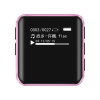 山水(SANSUI)MP3 播放器 F11 8G 锖色