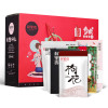 杞里香(QiLiXiang) 女神滋补大礼包978g