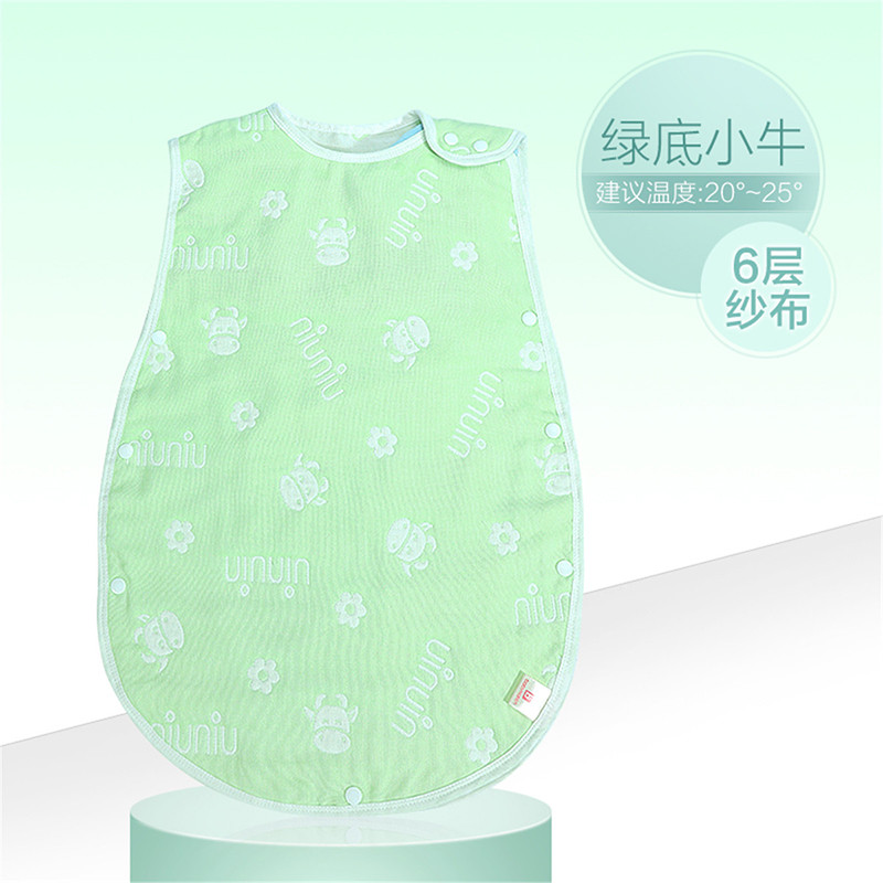 小哈伦 婴儿睡袋纱布宝宝分腿空调背心式纯棉神器新生儿童防踢被夏季薄款 L码衣长70cm建议身高65-120cm 【6层纱布】绿底小牛