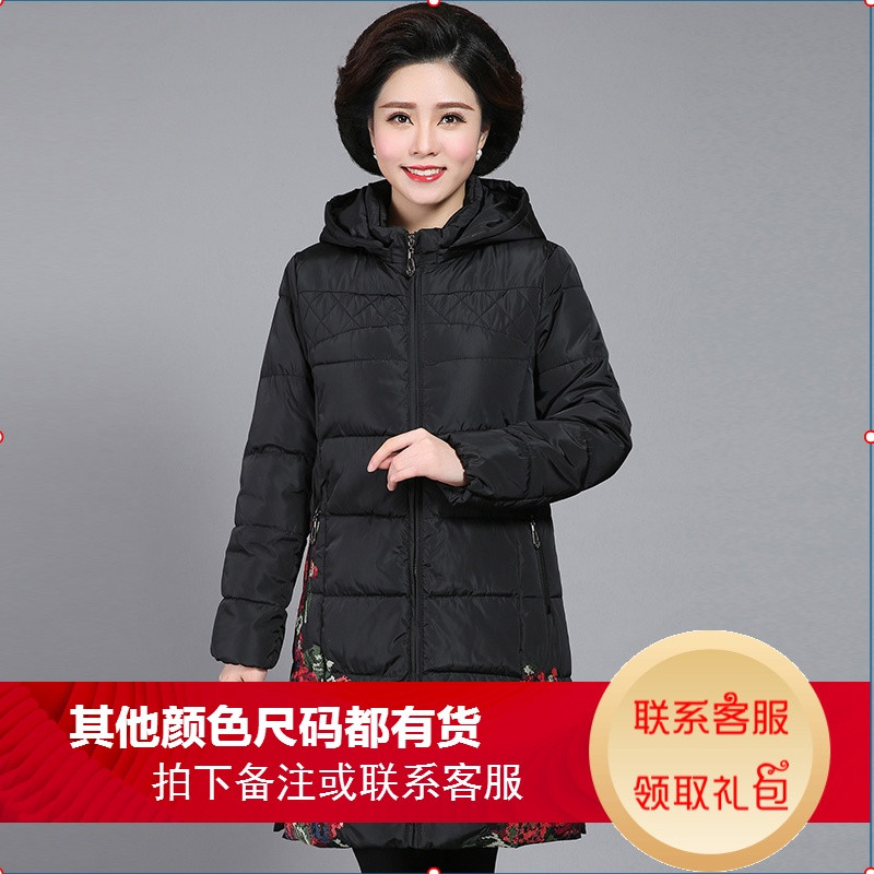 中老年羽绒棉服女加厚棉袄胖妈妈冬装加肥加大码中长款200斤棉衣 L（115斤以下） 黑色