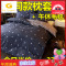 被套单件200x230卡通冬男女被罩1.5x1.8x2x2.0x2.2x2.3x2.4米被_2_8 160x210送床单+枕套毛毯 杏色情义正浓