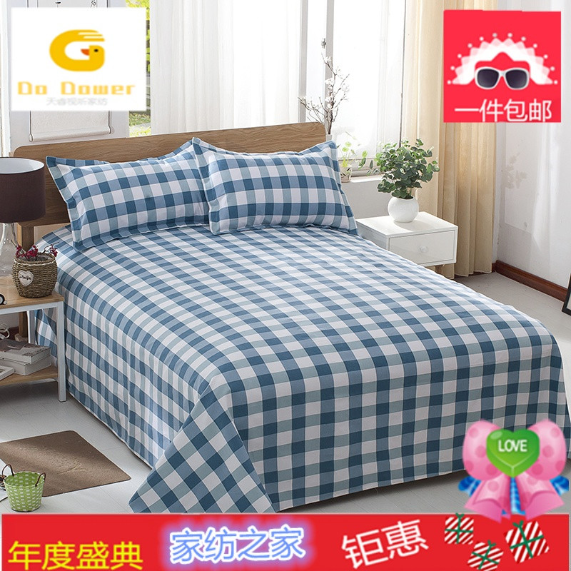 纯棉老粗布床单单件双人单人全棉加厚被单帆布条纹1.5/1.8/2.0m床_12 250cmx230cm加厚保暖床单 忆青春