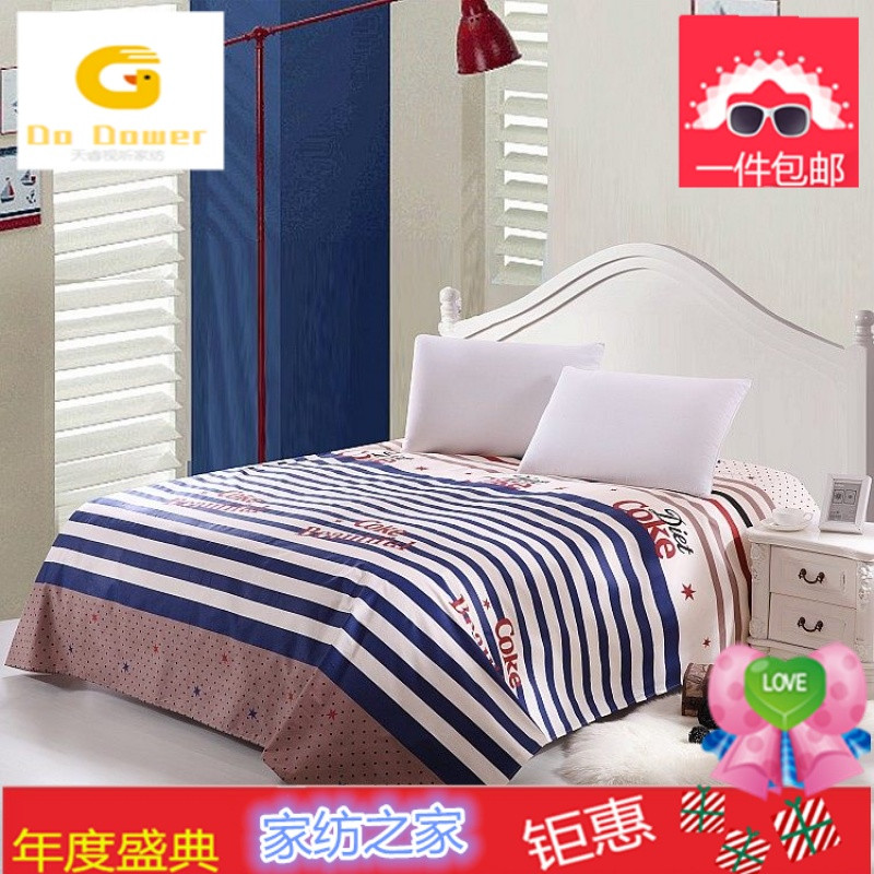 单人床单单件纯棉双人被单全棉学生宿舍棉布单品夏季儿童斜纹床罩_4_1 1.5米床：200x230cm 情调