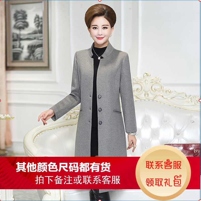 中年妈妈秋冬外套中长款呢子大衣大码女装长款过膝风衣冬季加厚款_1 XL 1号灰色