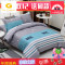 被罩单件纯棉1.5儿童学生单人被套单套全棉双人150x180x200x230冬_1_7_1 150&times;200【两面均为纯棉】+送枕套1只 梦幻太空