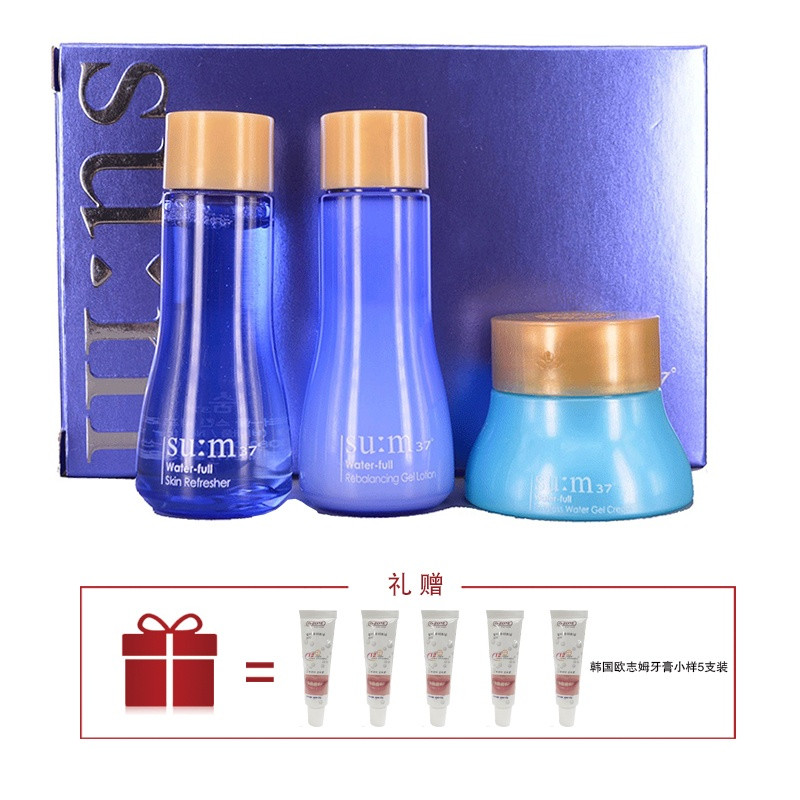 苏秘37°37度水漾清润系列3件套（50ml）保湿清润护肤礼盒