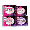 高洁丝（kotex）隐形派卫生巾极薄棉柔（240 39片+280 12片）